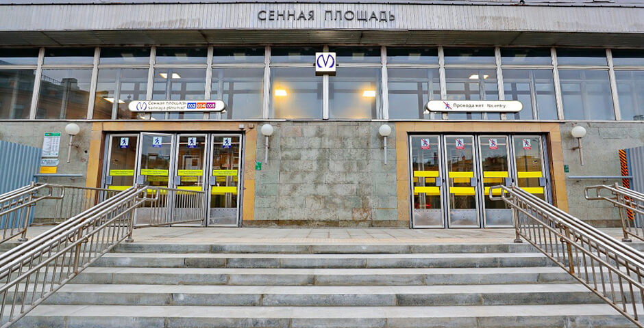Для петербуржцев после ремонта досрочно открыли вестибюль станции «Сенная площадь»