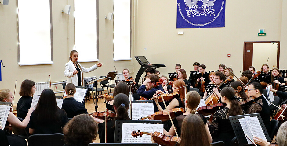 В Петербурге открылся новый корпус одного из старейших музыкальных училищ