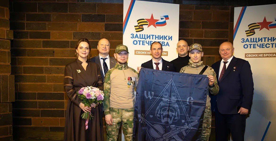 В Петербурге участники ЧВК «Вагнер» получили удостоверения ветеранов боевых действий