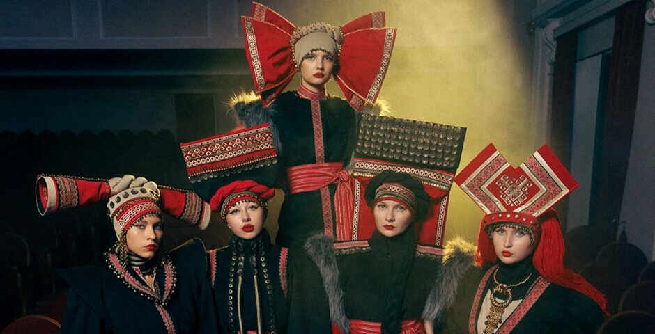 Формирование этнического самосознания как актив нации