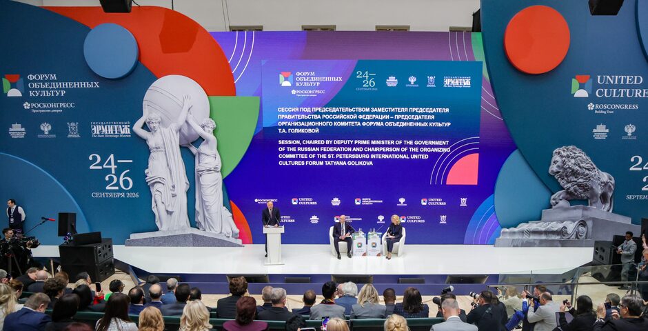 Воссоздан облик сподвижника Петра I Романа Брюса