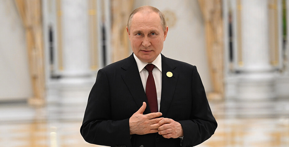 Путин поприветствовал участников Глобального финансового форума