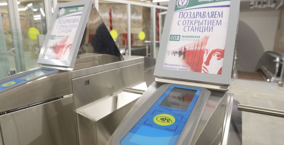 В Петербурге после 11 месяцев ремонта открылась станция метро «Маяковская»