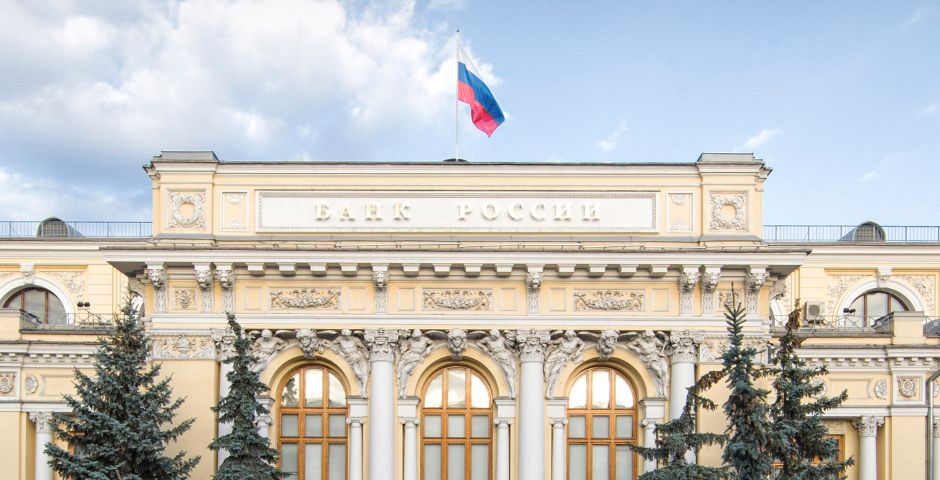 В мае из российских банков зафиксировали отток вкладов