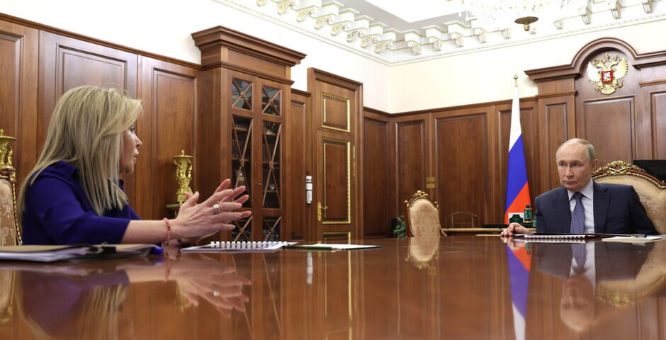 Путин обсудил с главой Росприроднадзора реформу экологического надзора и сокращение выбросов