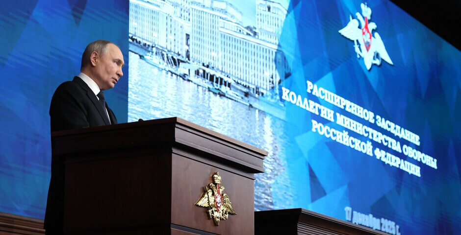 Владимир Путин сообщил, что будет если Киев откажется от диалога