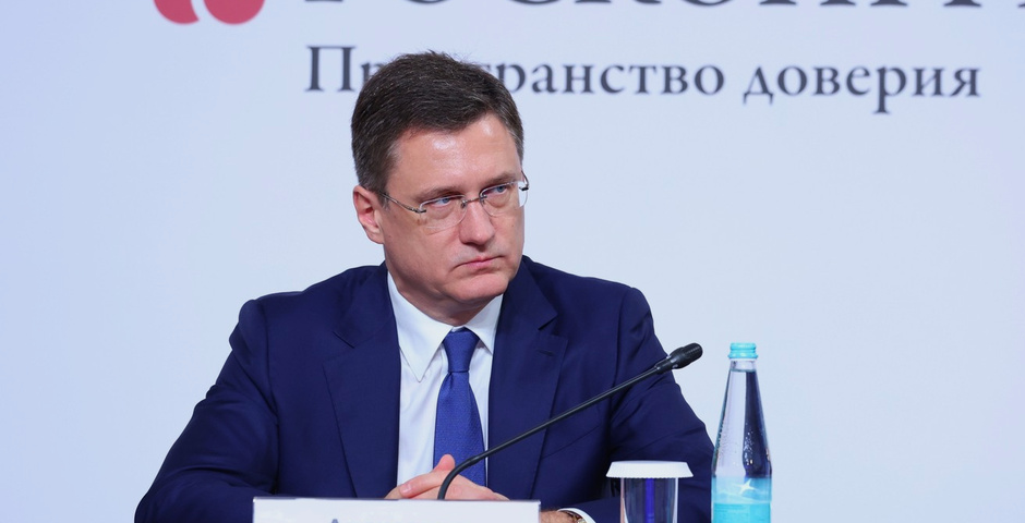 Правительство России рассмотрело программу развития электроэнергетики до 2032 года