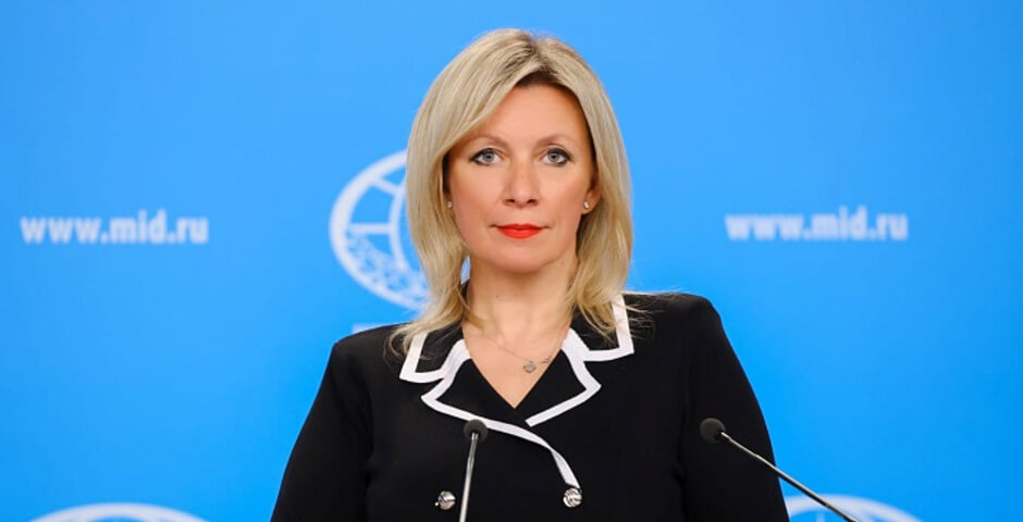 В МИД РФ оценили заявления ФРГ о войне «уже сегодня ночью»