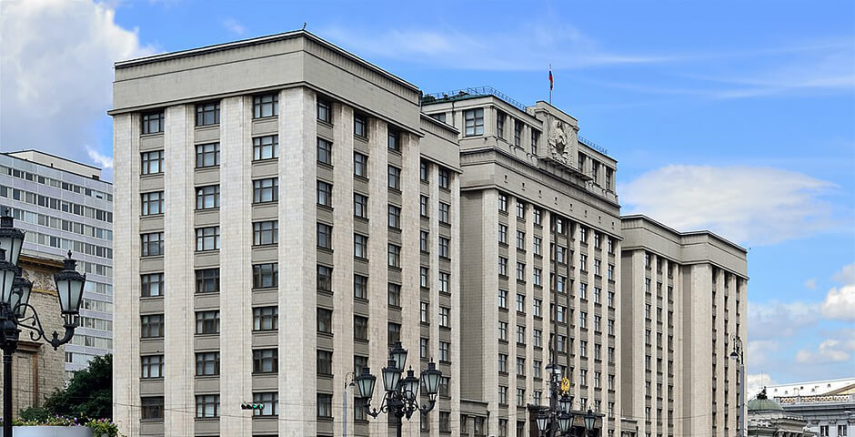 В Госдуме РФ прокомментировали сообщения о подготовке покушения на Зеленского