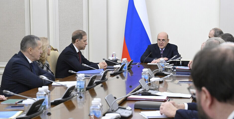 Для россиян анонсировали индексацию социальных пенсий