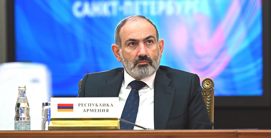 Никол Пашинян приедет в Петербург на неформальный саммит СНГ