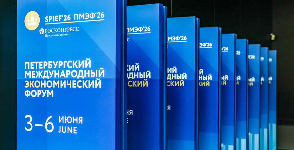В СЗФО построят первый кластер беспилотных систем