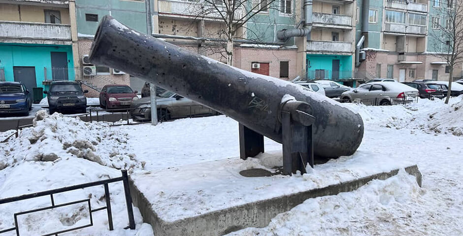 В Петербурге у детской площадки случайно нашли пушку XIX века
