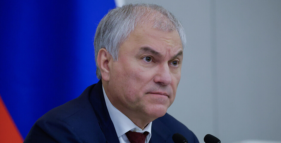 В Госдуме РФ собираются взять тарифы ЖКХ под особый контроль