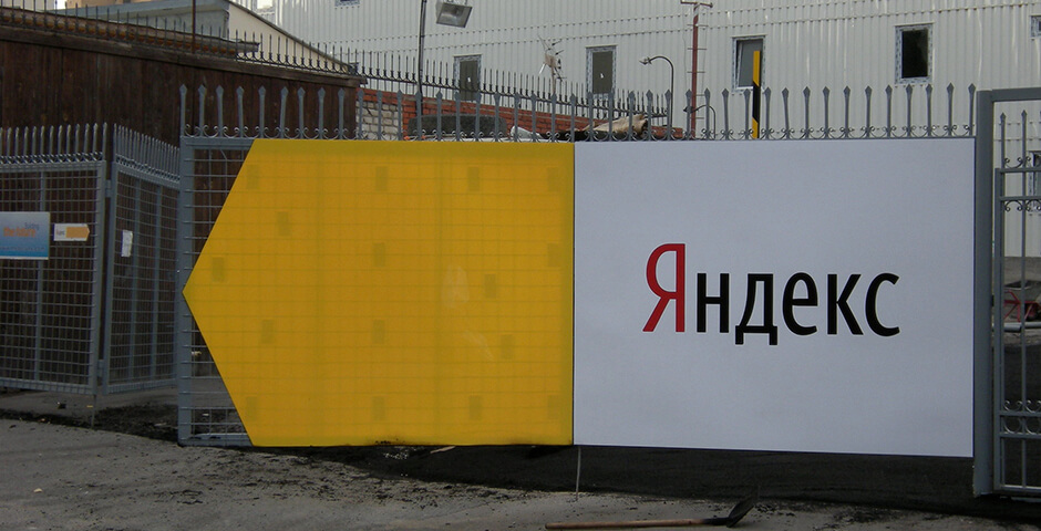 Кудрин заявил, что перешел работать в «Яндекс»