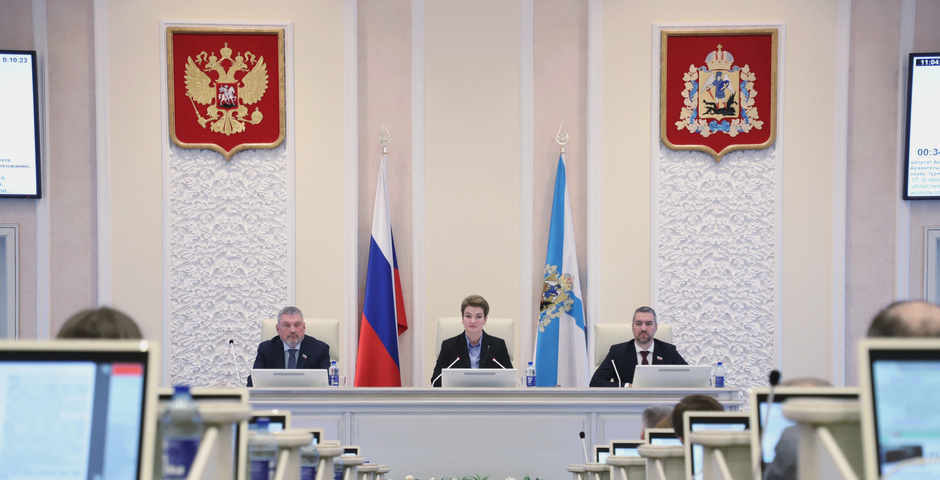 В Поморье расширят меры поддержки участников СВО и многодетных семей