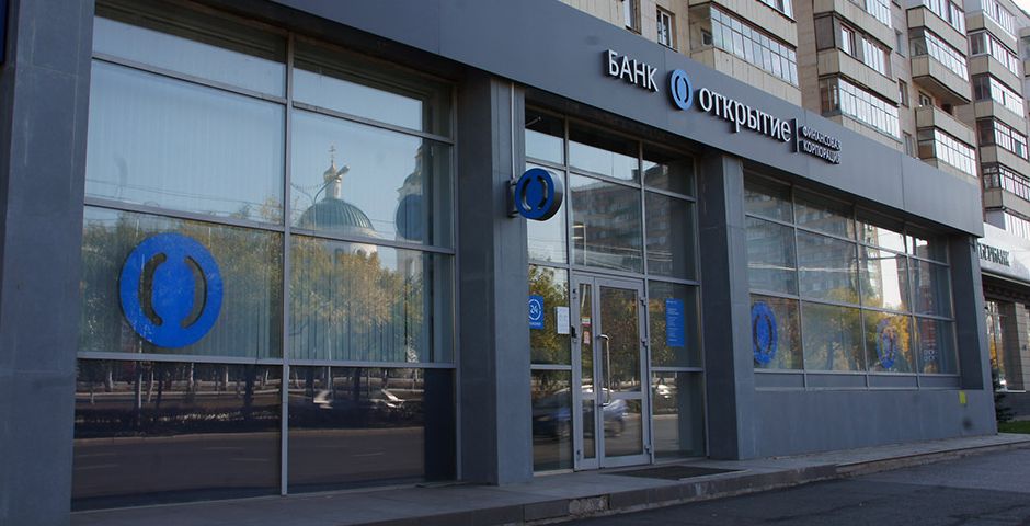 Чистая прибыль банка «Открытие» в августе выросла на 300 млн рублей