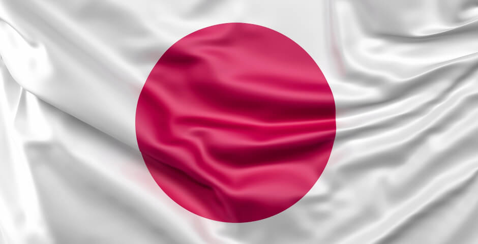 В Петербурге заработал визовый центр Японии