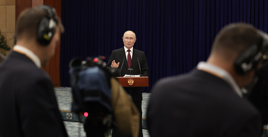 Речь про государственный терроризм: главные заявления Владимира Путина на саммите в Бишкеке