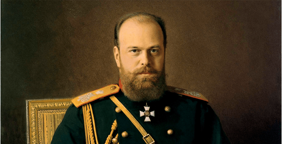 В Русском музее расскажут об Александре III как о покровителе наук