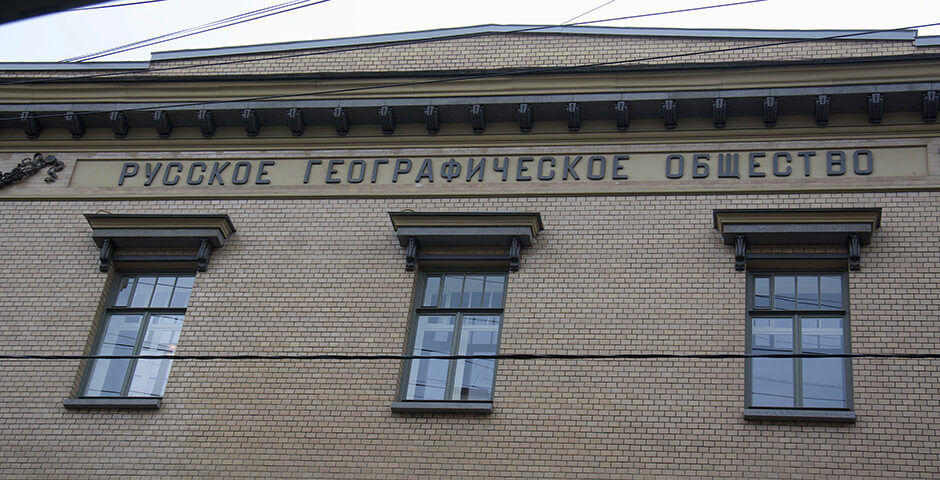 «Свободная и открытая для всех корпорация»