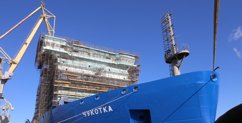 Балтийский завод ОСК произвел запуск реактора на атомном ледоколе «Чукотка»