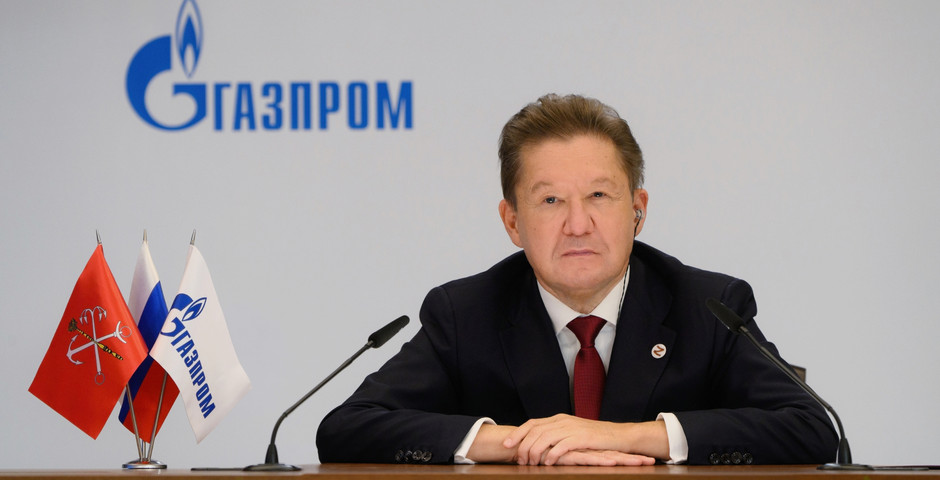 Алексей Миллер оценил рост цен на газ в Европе