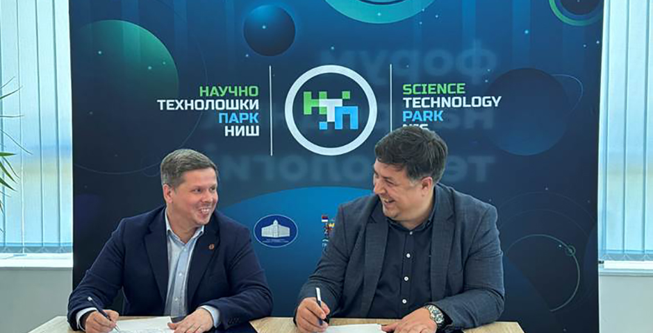 Петербург и Ниш договорились о технологическом партнерстве