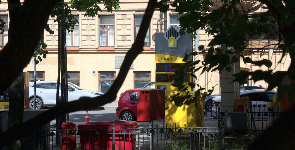 Власти Петербурга оценили ситуацию с поставками топлива