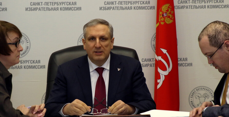 В Петербурге уже стартовала подготовка к Единому дню голосования