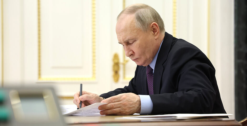 Путин поручил утвердить программы развития для отстающих регионов РФ