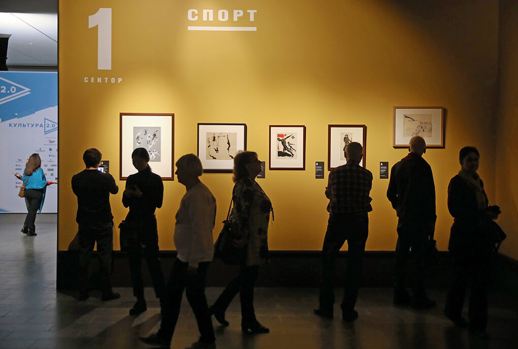 Выставка «Дейнека/Самохвалов» в центральном выставочном зале «Манеж»
