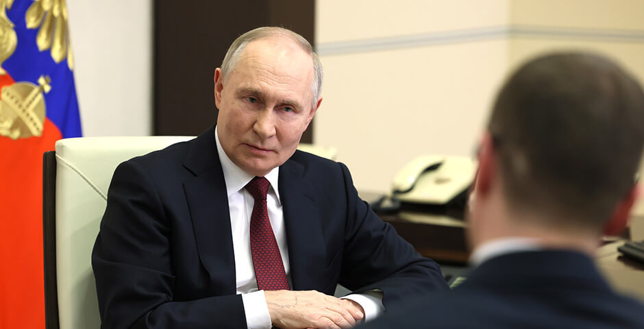Путин сообщил о вкладе России в государственность США