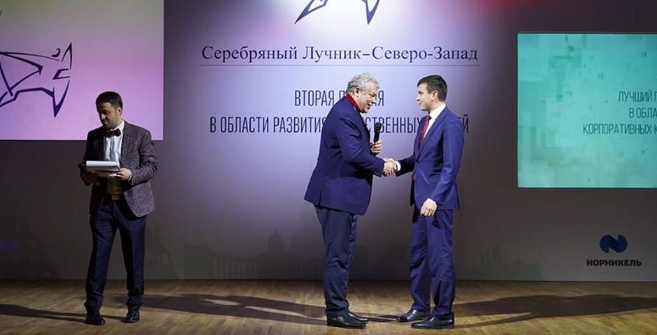 В Петербурге назвали победителей премии «Серебряный лучник»