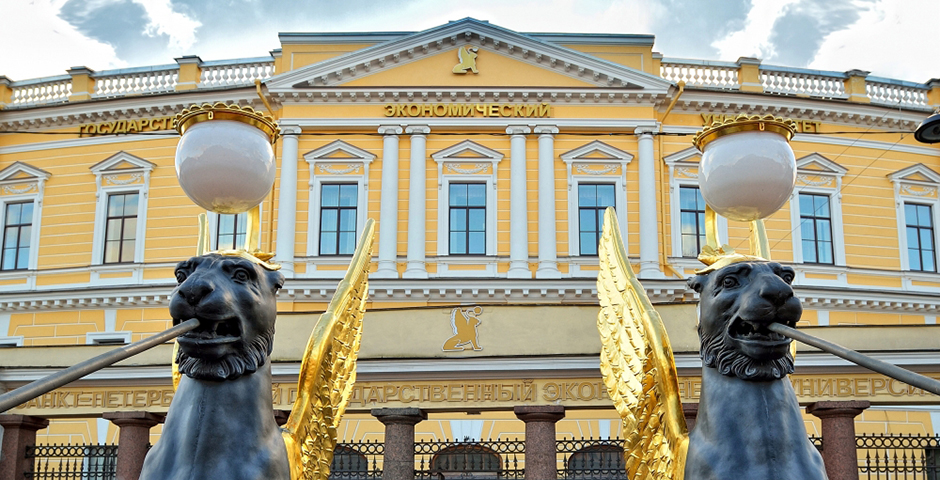 Российский финтех, цифровые двойники территорий, «умное» производство