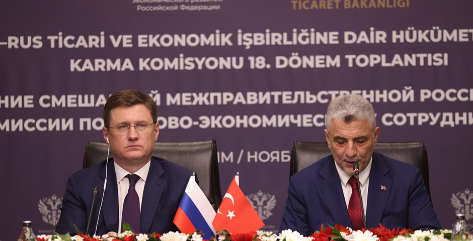«Газпром» в Петербурге покажет туркам наработки в торговле газом