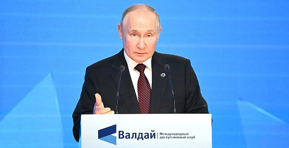 Путин выступил на заседании клуба «Валдай». Главное