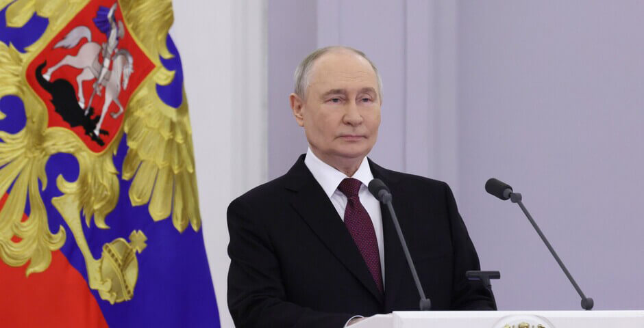 Владимир Путин оценил ход СВО