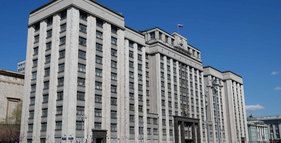 В Государственную думу внесут законопроект об отмене ЕГЭ