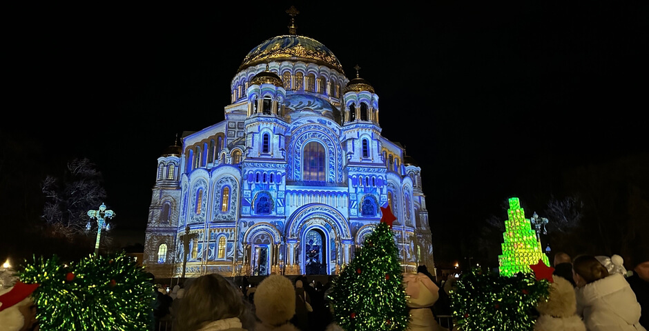 4 ошибки допустили в новогоднем поздравлении жителей Кронштадта