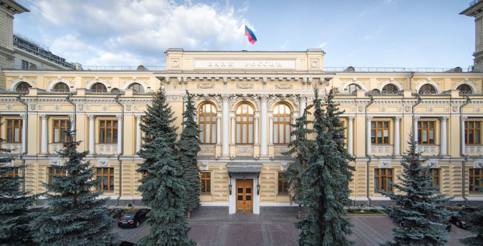 ЦБ оставил без лицензии «Невский народный банк»