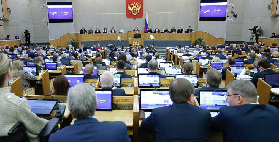 Мишустин рассказал о новых правилах, по которым будут работать маркетплейсы РФ