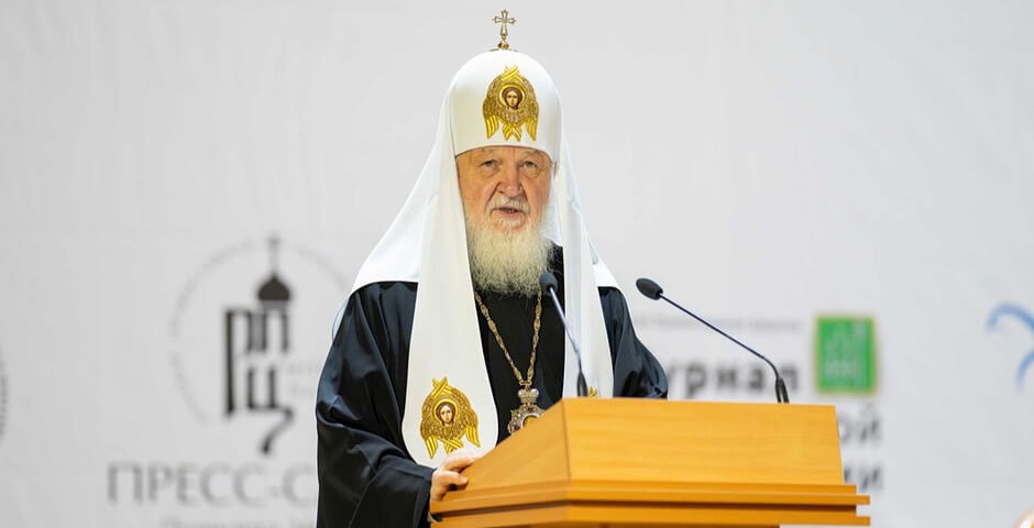 Патриарх Кирилл: Апокалипсис состоится непременно