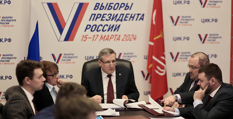 Беглов: Петербург подготовит к выборам более 2 тыс. избирательных комиссий