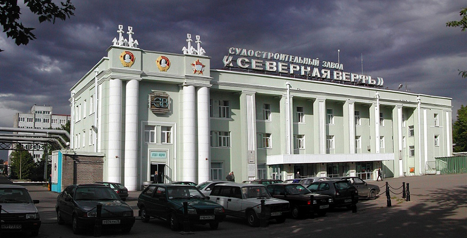 Костин: в Петербурге намерены модернизировать три верфи ОСК