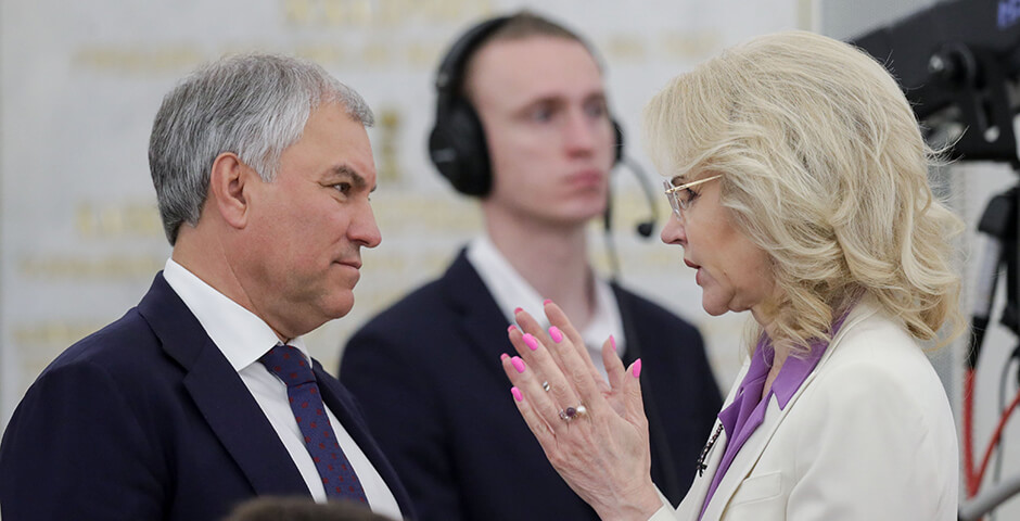Через 10 лет продолжительность жизни в РФ должна вырасти до 81 года 