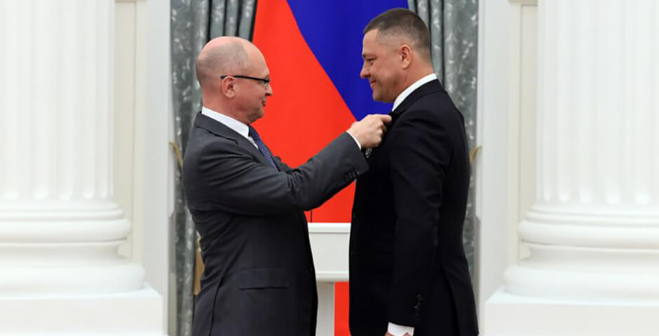 Михаил Ведерников получил орден Почета