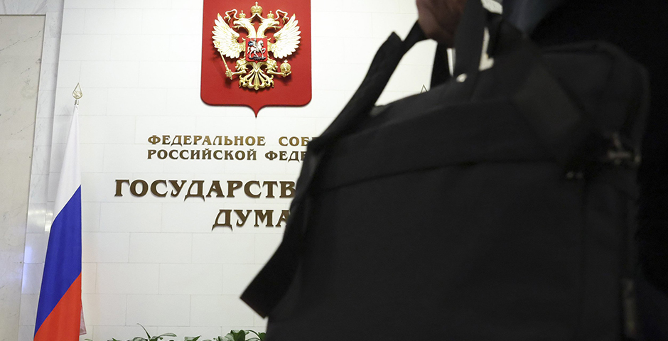 Закон с вопросами