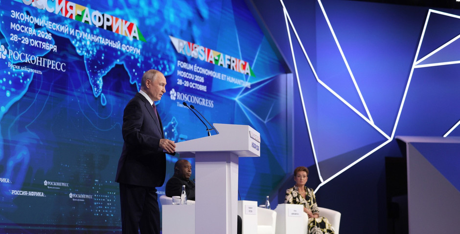 Путин выступил на саммите «Россия — Африка». Главные заявления президента