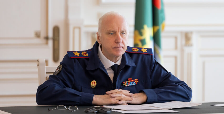 Бастрыкин ждет доклад по факту убийства женщины в Петербурге